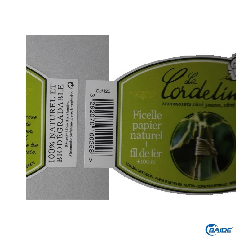 化妝品瓶貼不干膠貼紙印刷